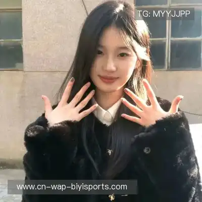 白财举